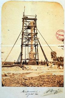 La colonne de Montmirail le 13 juillet 1866 prise par son architecte ©Bibliothèque municipale de Châlons-en-Champagne La colonne de Montmirail le 13 juillet 1866 prise par son architecte ©Bibliothèque municipale de Châlons-en-Champagne