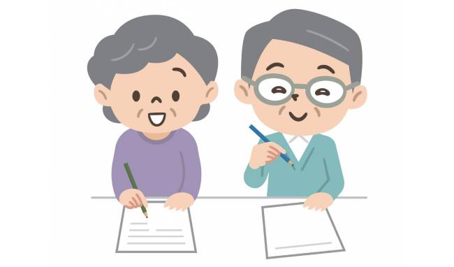 Demandes d'aides à l'autonomie