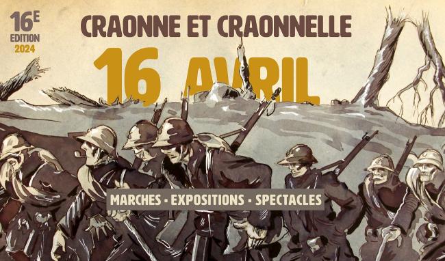 16 avril 2024