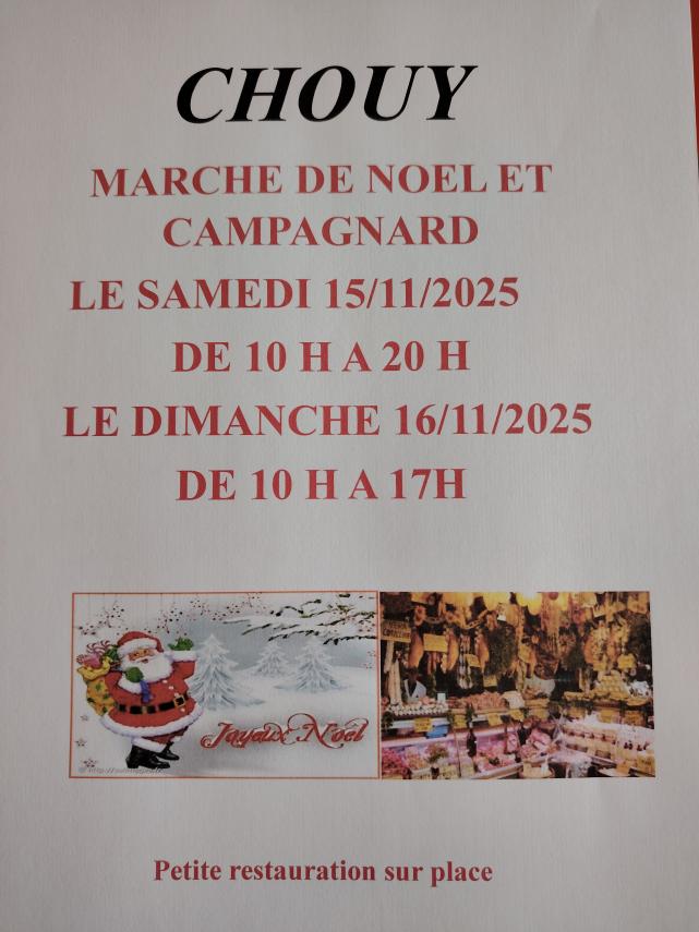 chouy IMG_20251001_134712