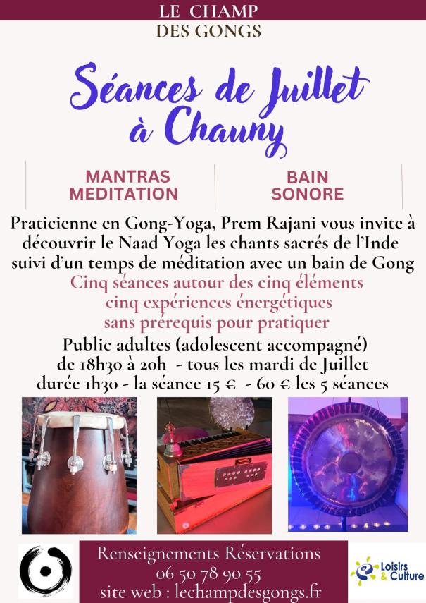 Image Le champ des gongs Juillet
