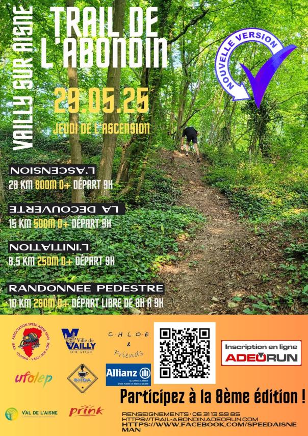 trail vailly